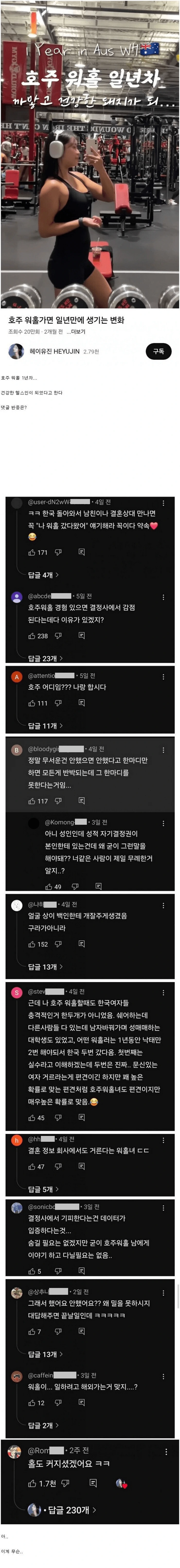 4241c5bdce7b7603d5963f42895447dc_317899814.png