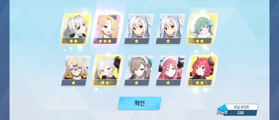 블루아카) ㅅㅂ_2.webp