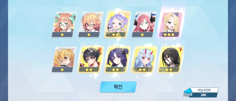 블루아카) ㅅㅂ_3.webp