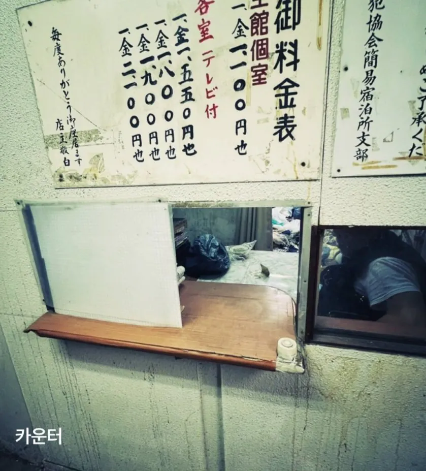 b39d8af2e718777447063cb7e954818e_653540342.webp