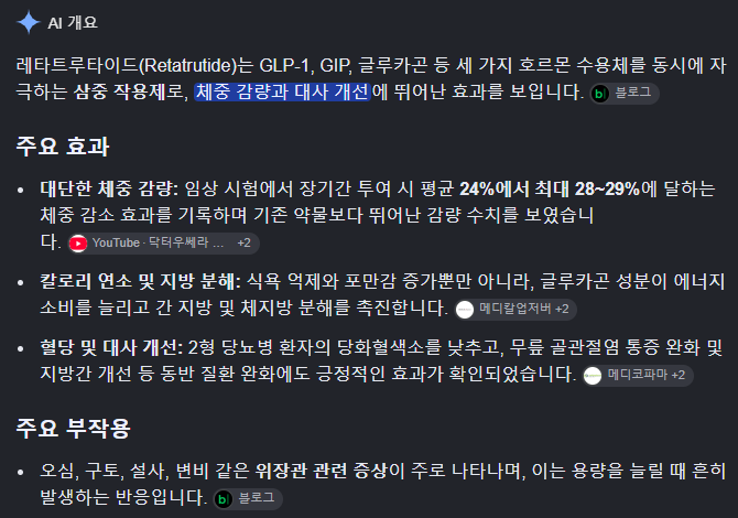 408febfbf9541f7bec4a8fd9ff7af55a_1445844340.png