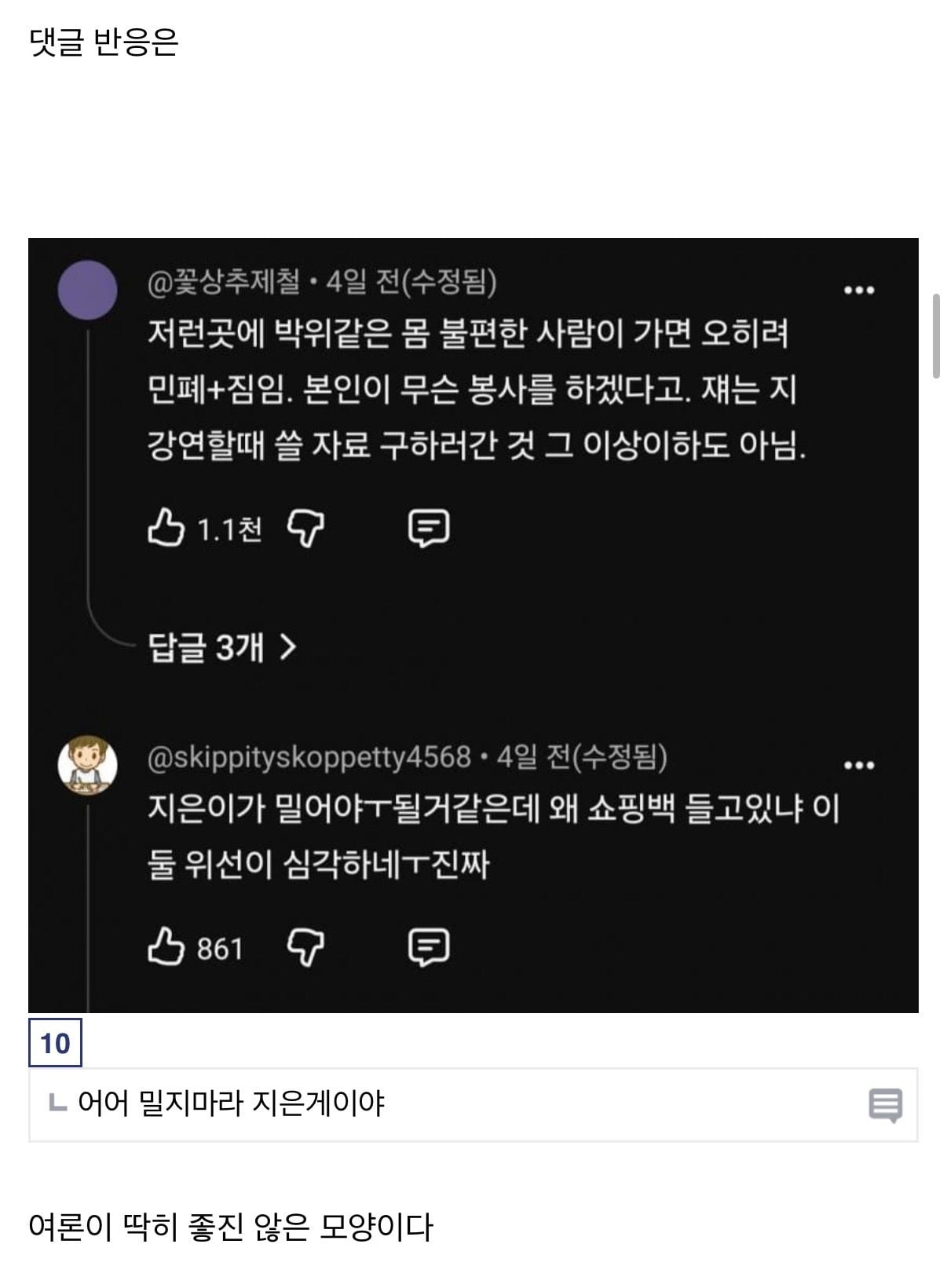 f8e14ac276ed50bcdacfd684a0d741b0_423802995.jpeg