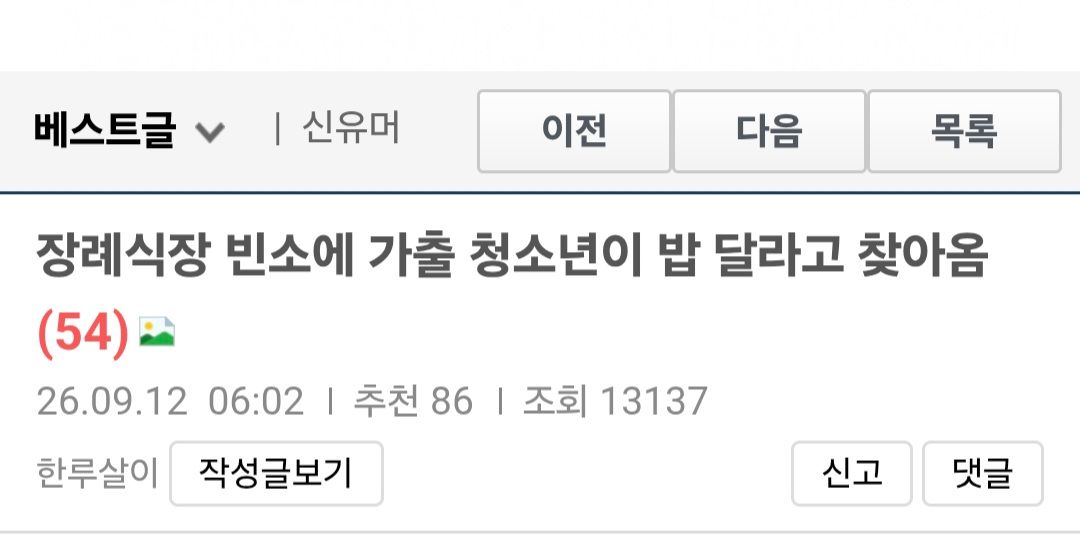 5ba3a8903a6fe5b6ea75d02b410e05c9_496766143.jpg