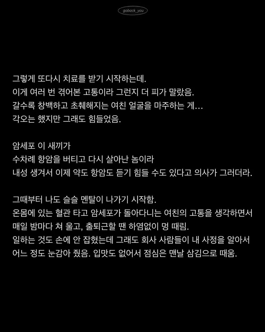 7a15e76730aae501427af073af64eab7_997010499.webp
