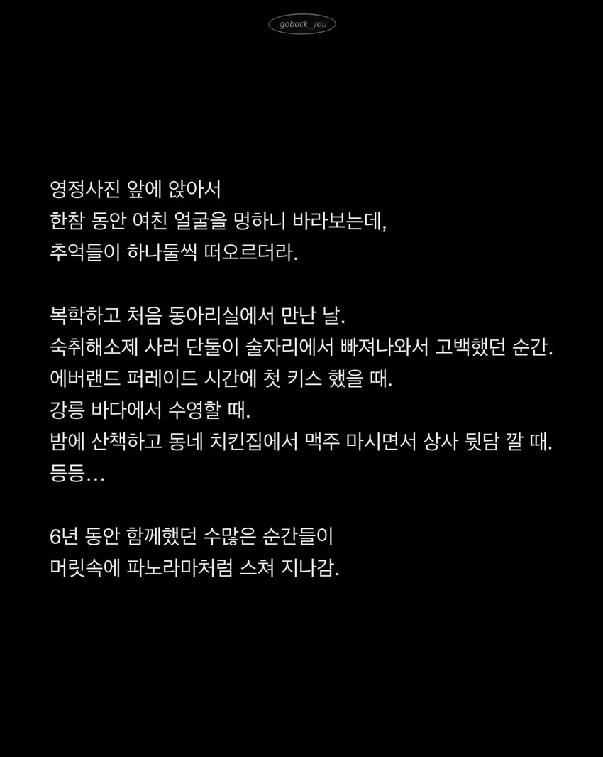 845001dae48033ffc586c73b01d02b8e_915002219.webp