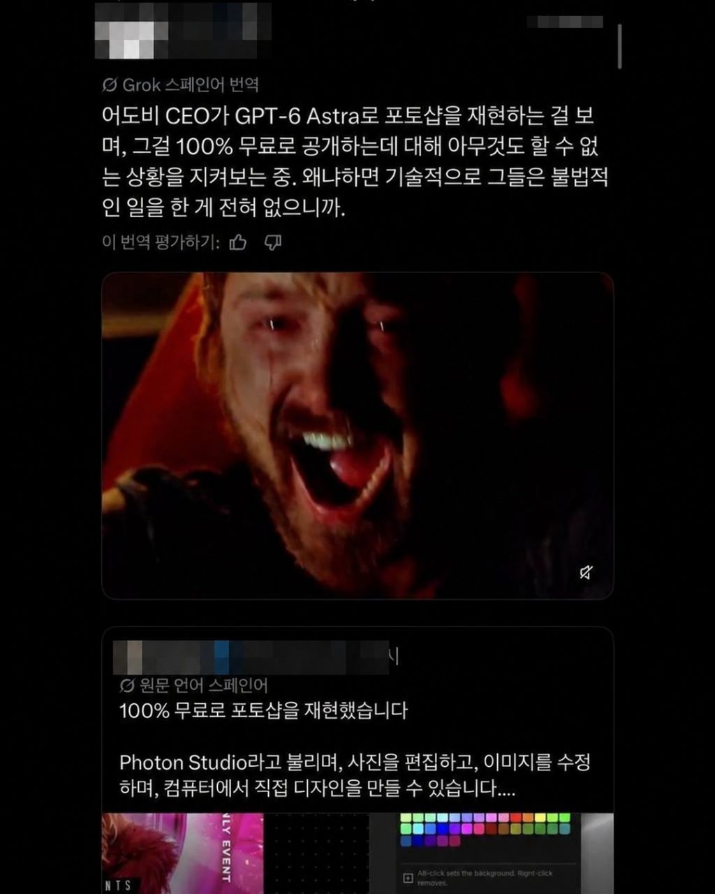 9ddb75c8398a78aefe468ea45caa4216_2095697593.jpg