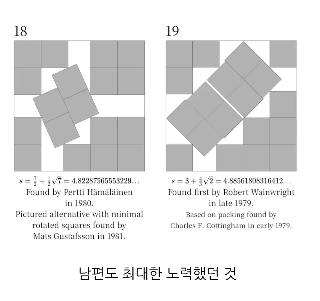 80dadfbc39ec3c582a87b57bc8b6d679_1075823667.png