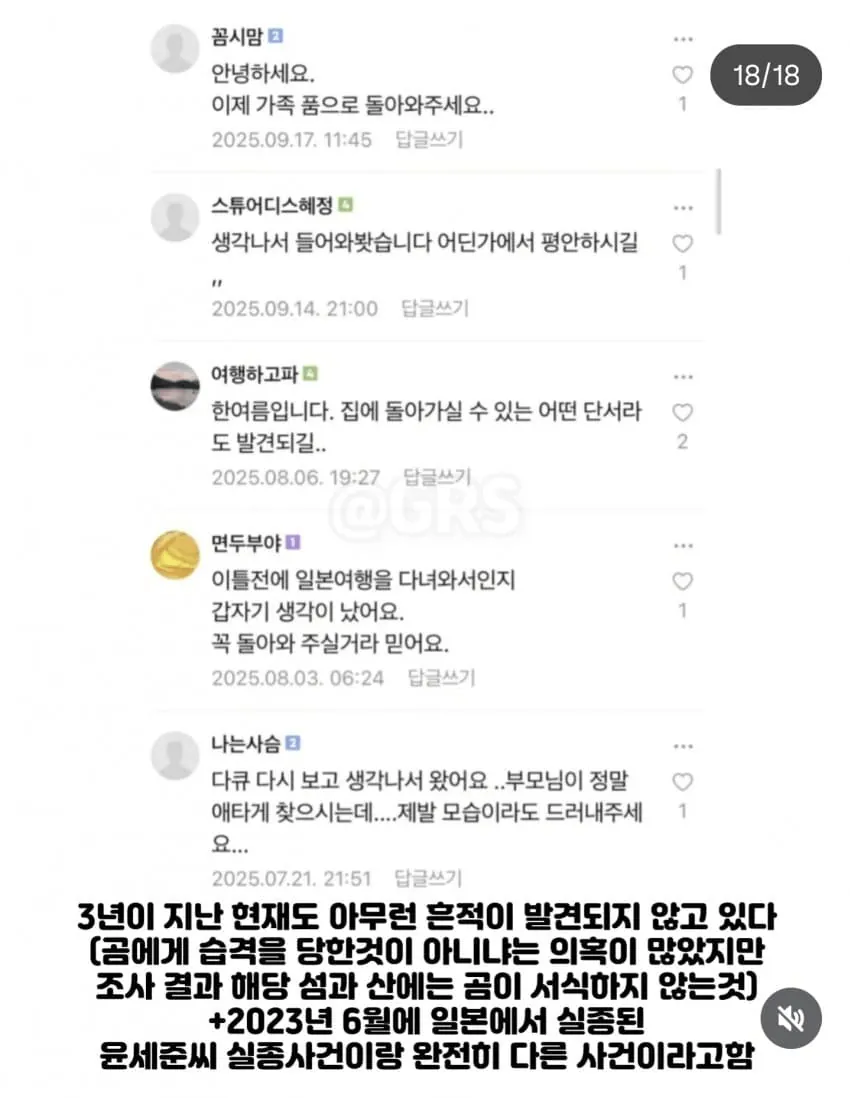0b4b4c096d20f4885f1c59cdb58bf7c9_1253550239.webp