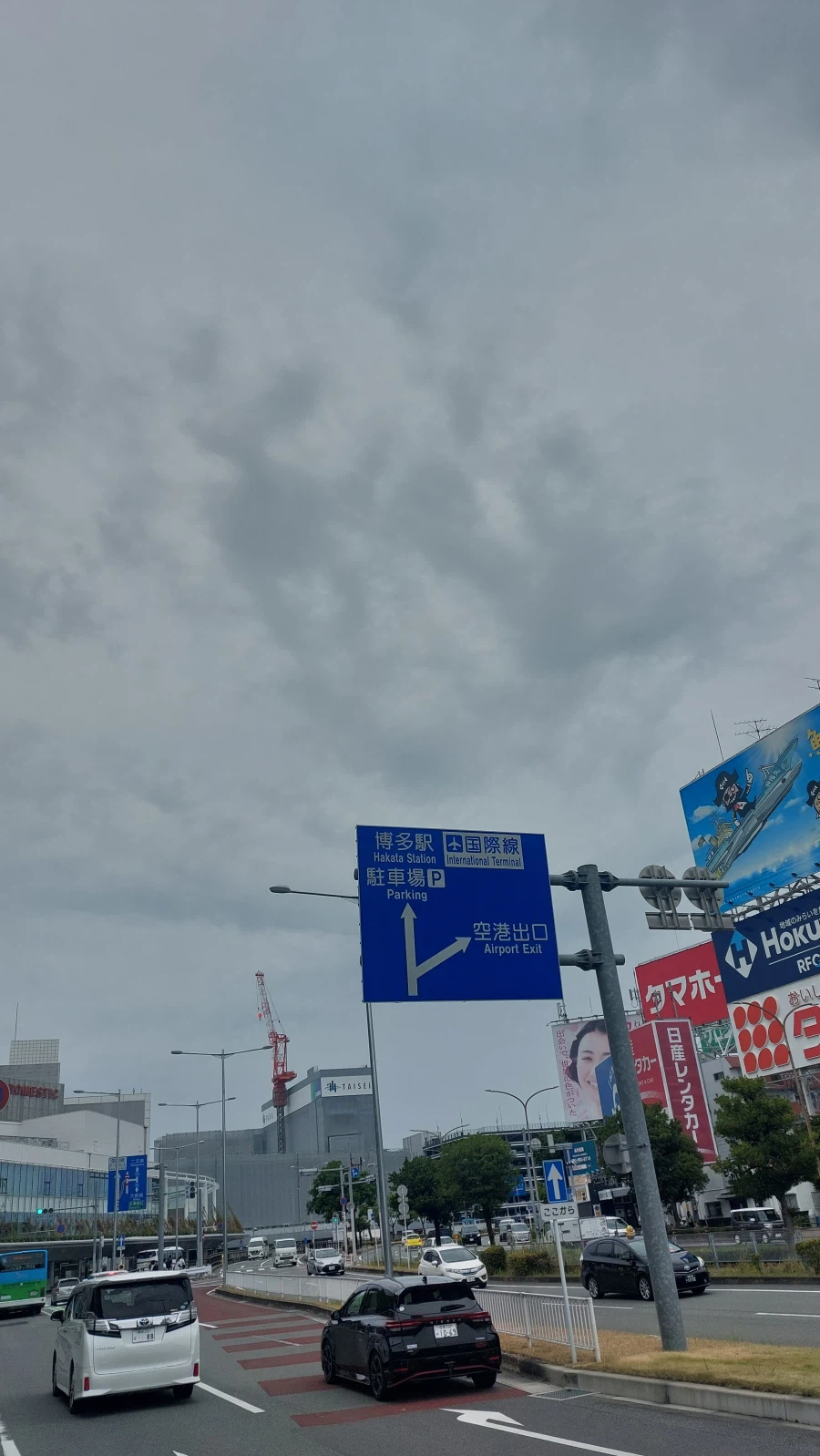 저번에 일본 규슈 여행 갔을 때 좀 처절히 느꼈던 점이_1.webp