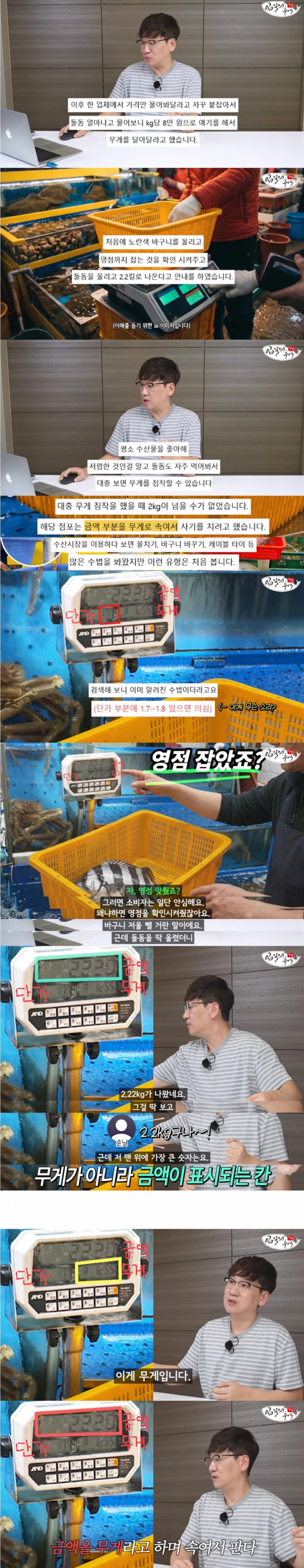 9df856975b9556a78e5e412e45910c2a_1762319388.png