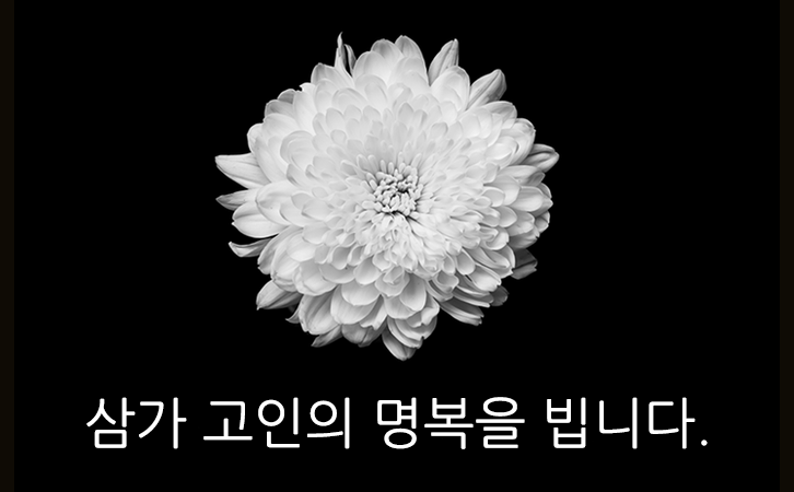 888cb5aad45246012ab594d897a2eaf9_675083274.png