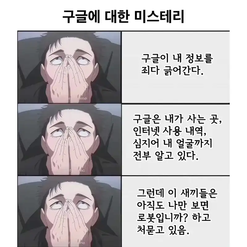 e50d7aa4660c901d663610a6be416933_2076191015.webp
