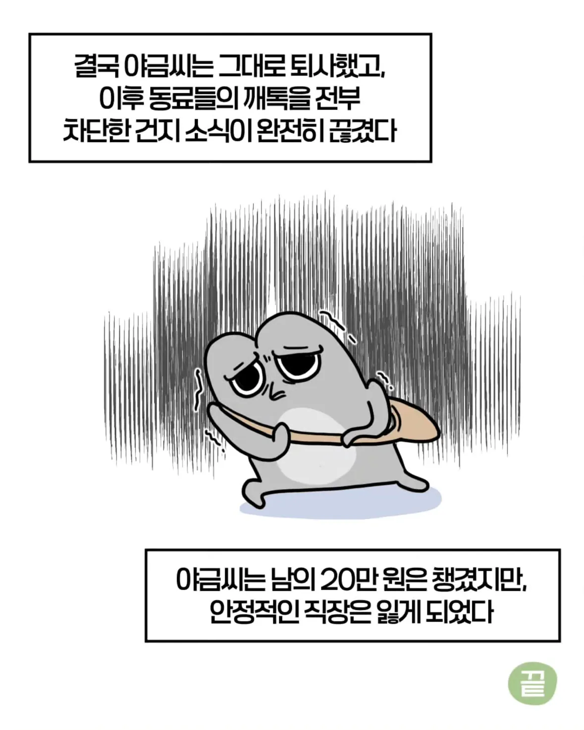 800cc4e3b7b1a4e84070fd85dc92a296_1181262114.webp