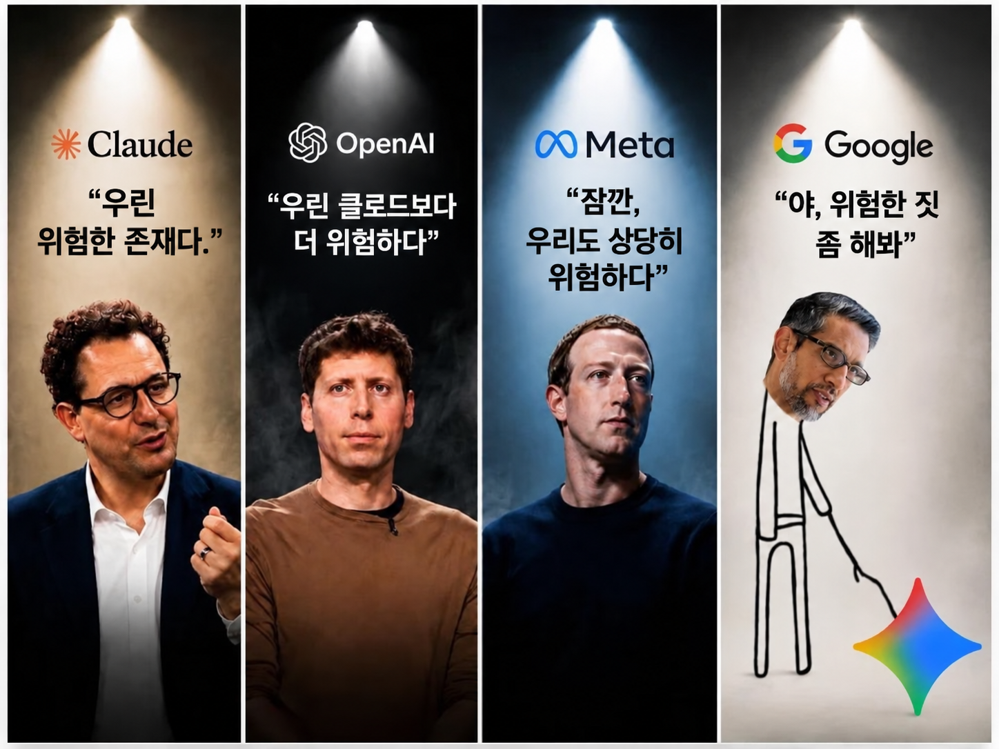 9296cae537d50a894f32ac398ca1cf85_1793057833.png