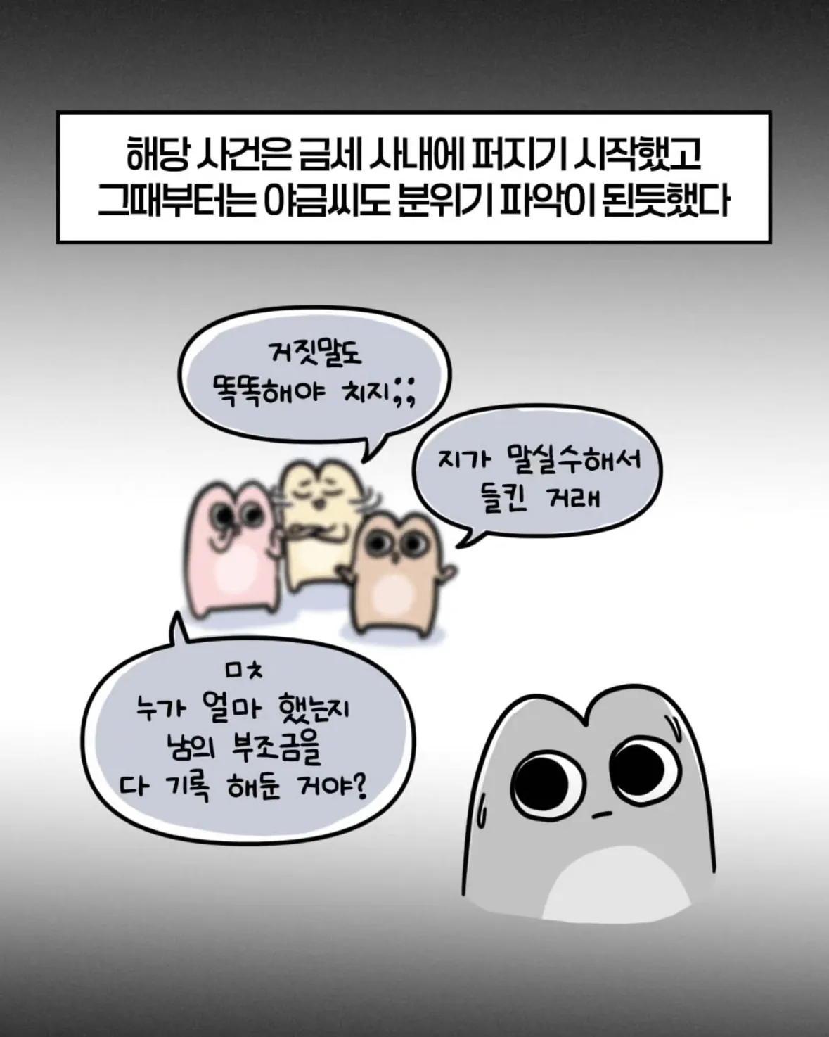 942e5e278afec14819ac33ae7894b315_1202667156.webp