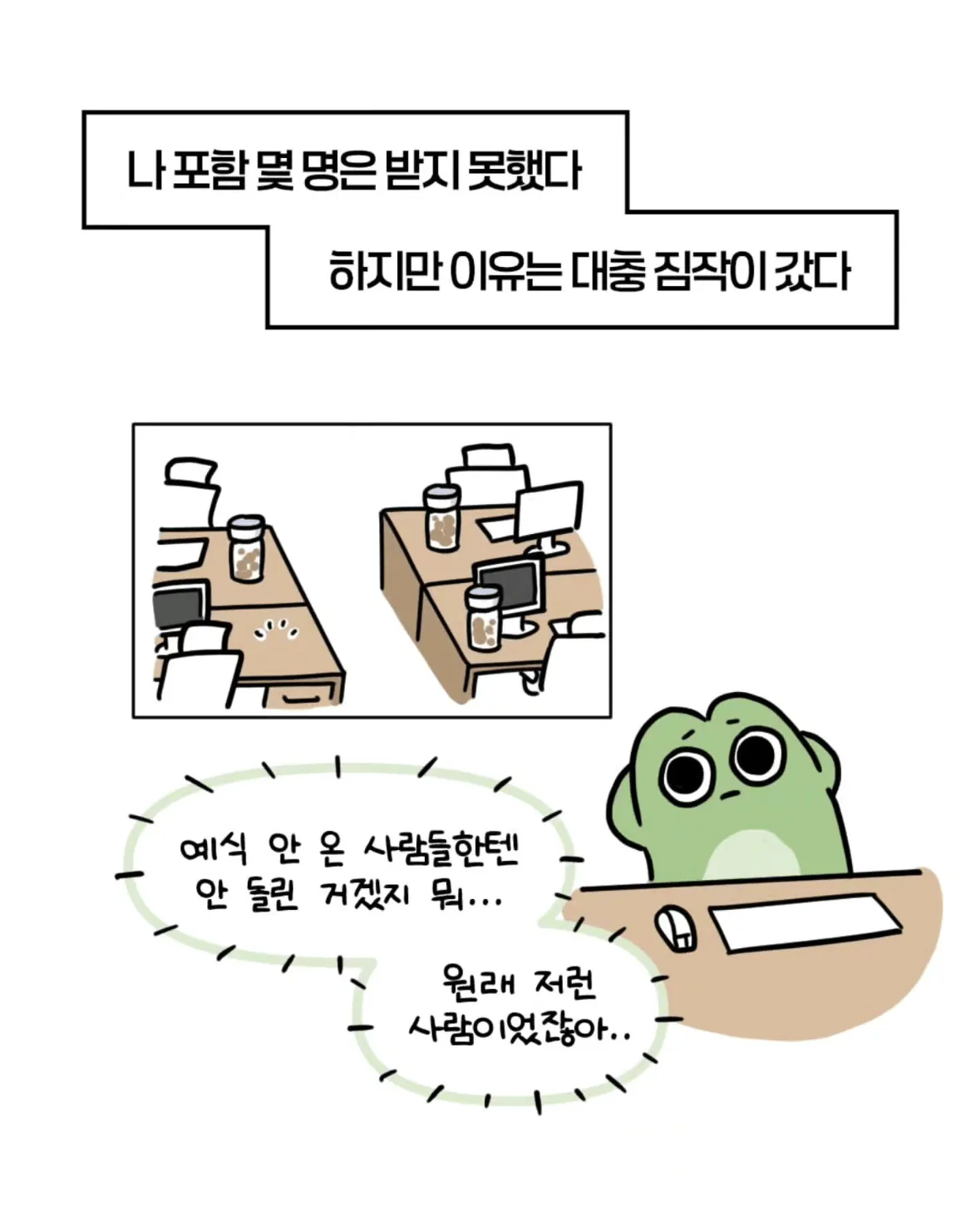 a7d5feeac47242441bec5ab396d0819f_752733693.webp