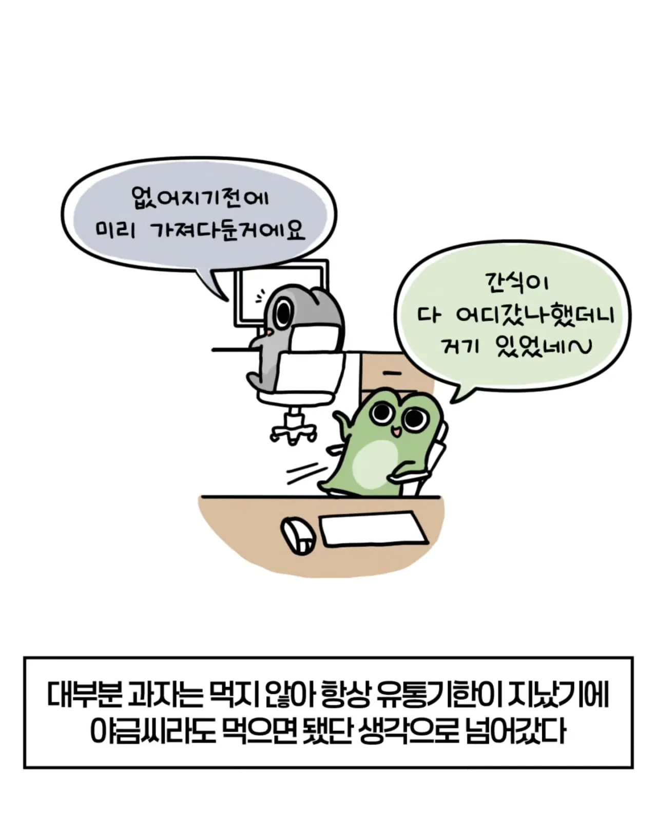 abaabeb752aab94ed2bcf16ffe7e9ab0_357291894.webp
