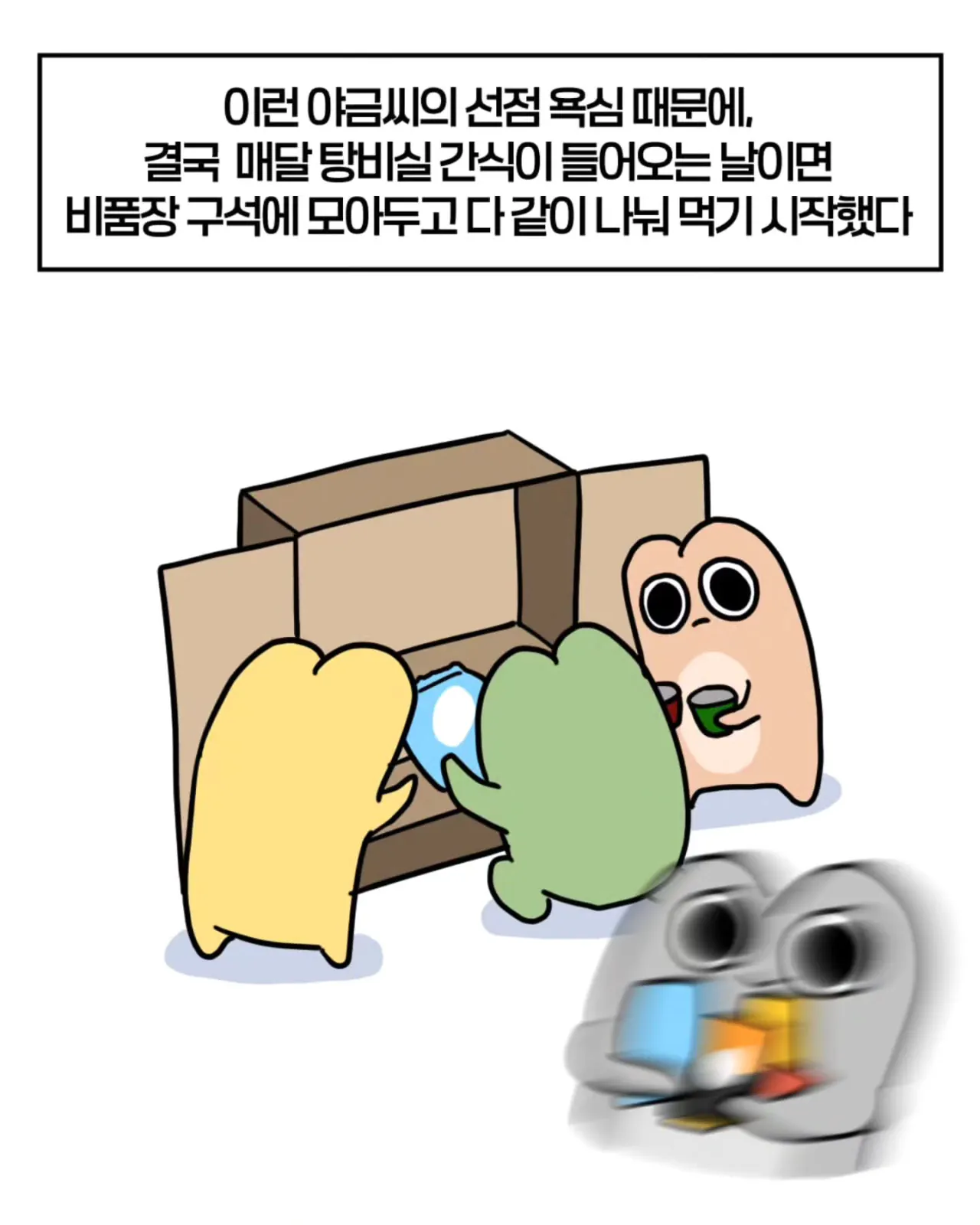 c4a3c38f80aa89f80340108768f5c37a_2098841026.webp