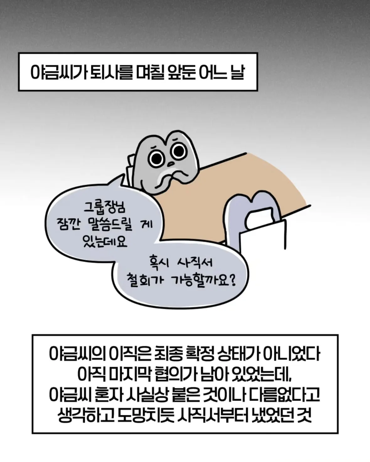 c59e9e159c193188bd2da86ec40484af_1366931546.webp