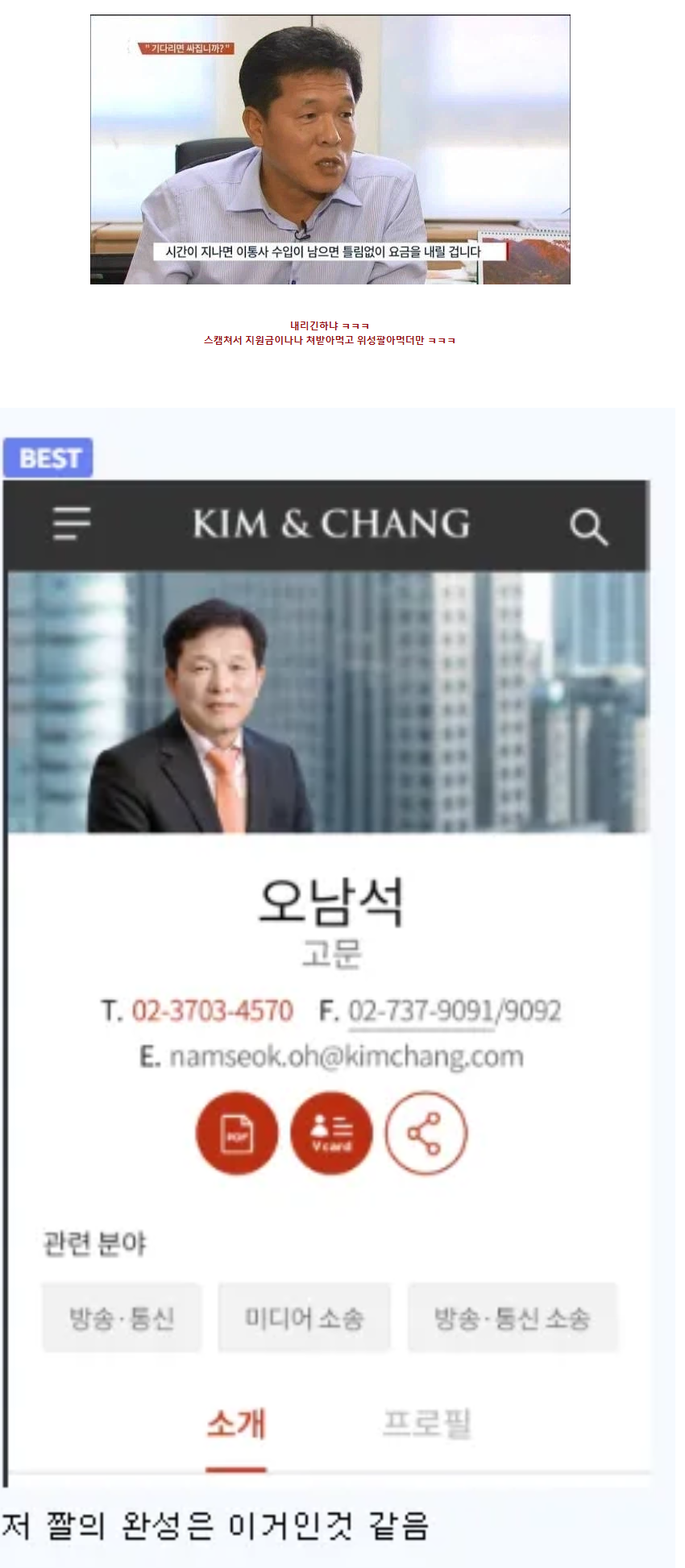 e4c51e454a084e07a2e8a7a7cf9a9c6e_2036744663.png