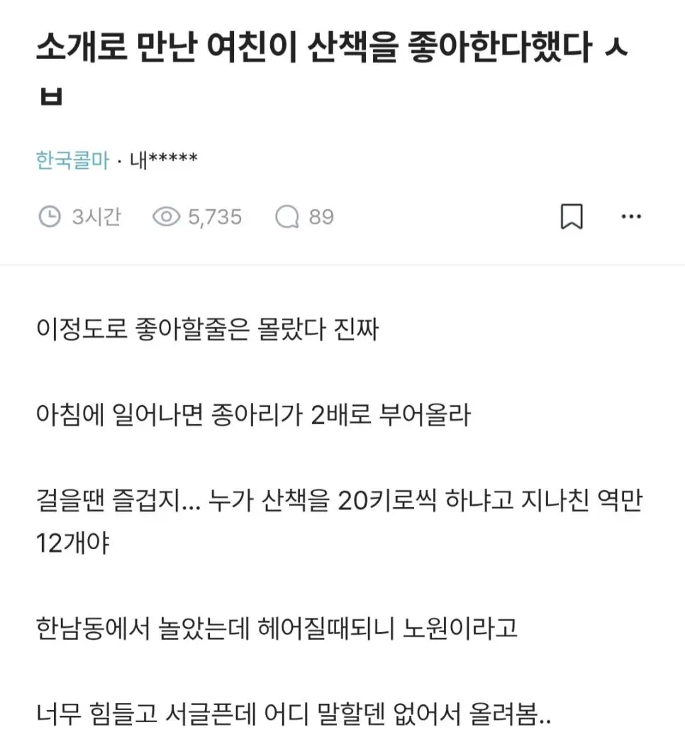 a2b4af1b12288ab2e0ec616021fb8fff_1446585379.webp