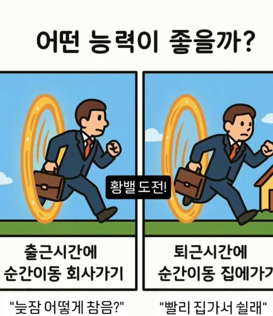 db9f5841a856133bfdc8b241e6c62173_868040941.png