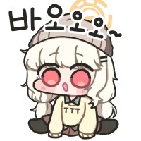 블루아카) ai로 아오바랑 미요 머리색을 백발로 바꿔봤는데_6.png