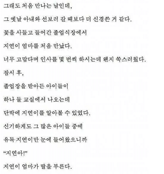 2cb1ff44ebb0f5879d6524ff23da5ceb_1576803771.png