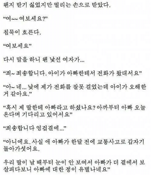 2fc1691fc0072014f259b89cc29bf93e_885855486.png