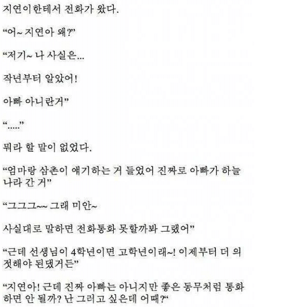 5deebab0766aa18e709d0183638bdc8d_2117701884.png