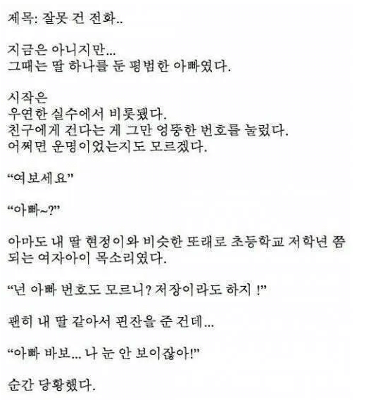 c0b429cde1f985b87479fd8841528540_1948191274.png