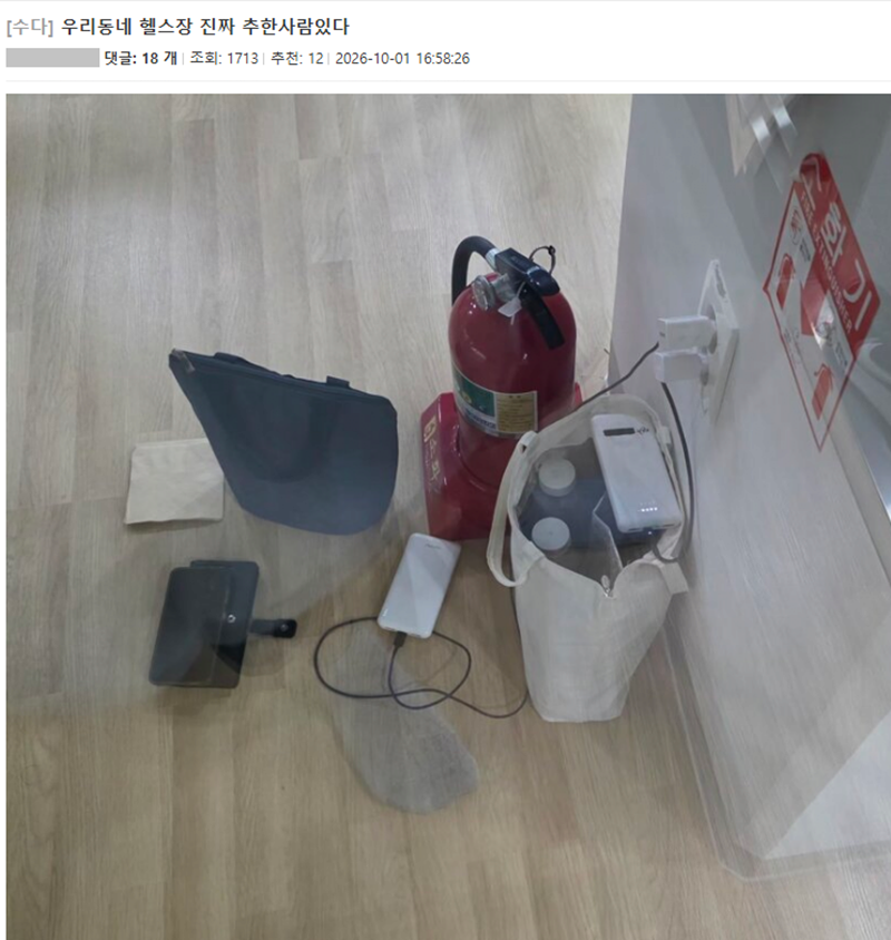 82e7a4f6867161b09332dcd8193f3cef_292560153.png
