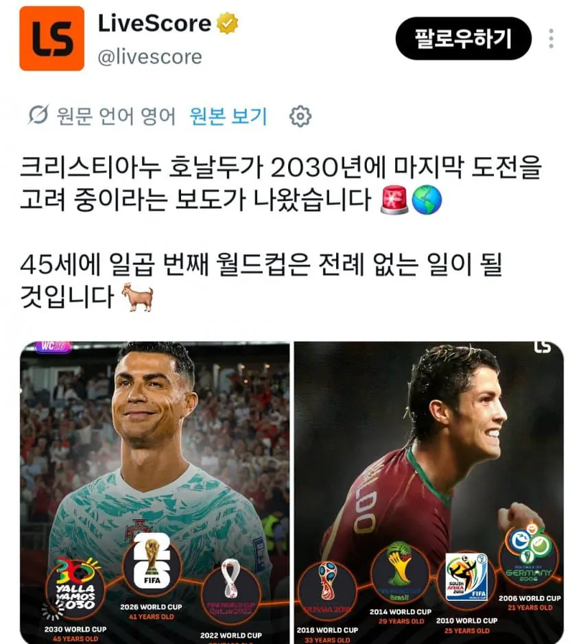 84045970b31849955a8251479127c0ff_962848011.webp