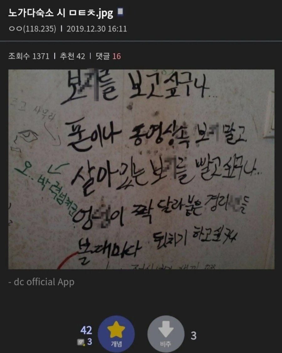 85a8034c7876f48319699c615935caae_529584371.jpg
