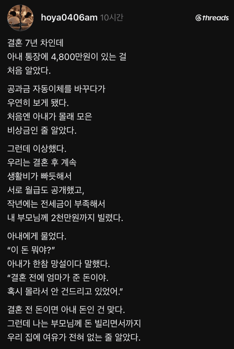 17a4a7e0cfc1ca6cbc6174b25f058d04_329957150.png