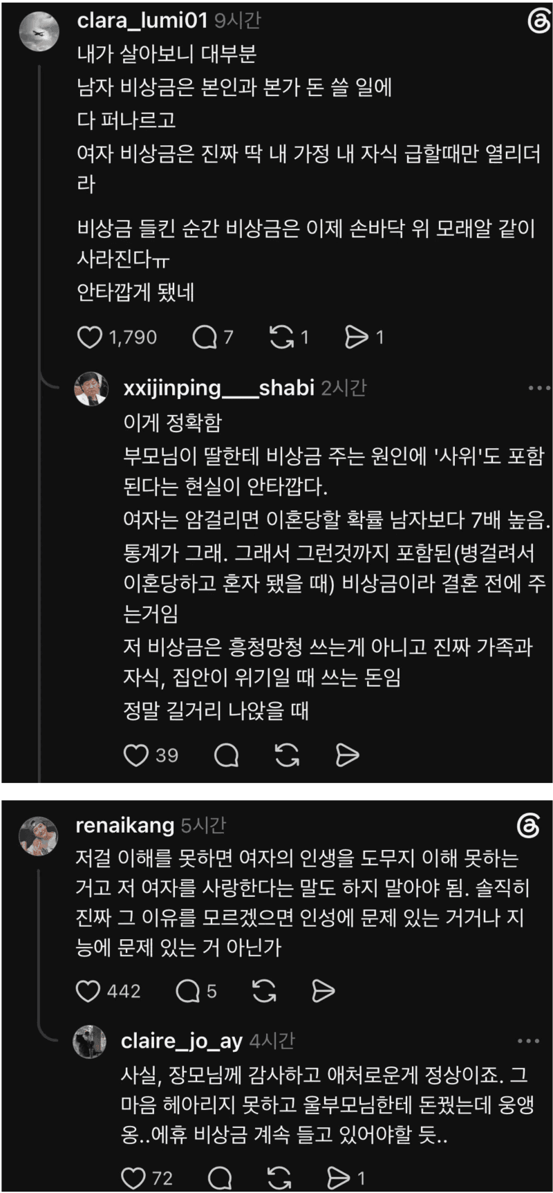 3f0a04ef42b6f03af4d4e1f20a8adff7_328041107.png