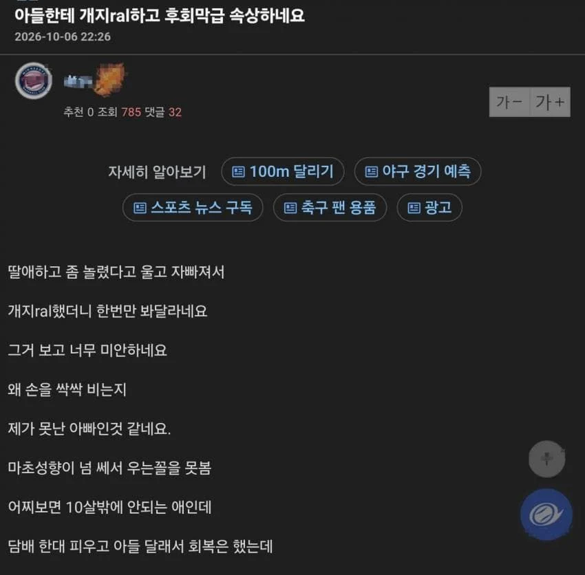 6753e82125102525fbd1c061cabc7635_1562789113.webp