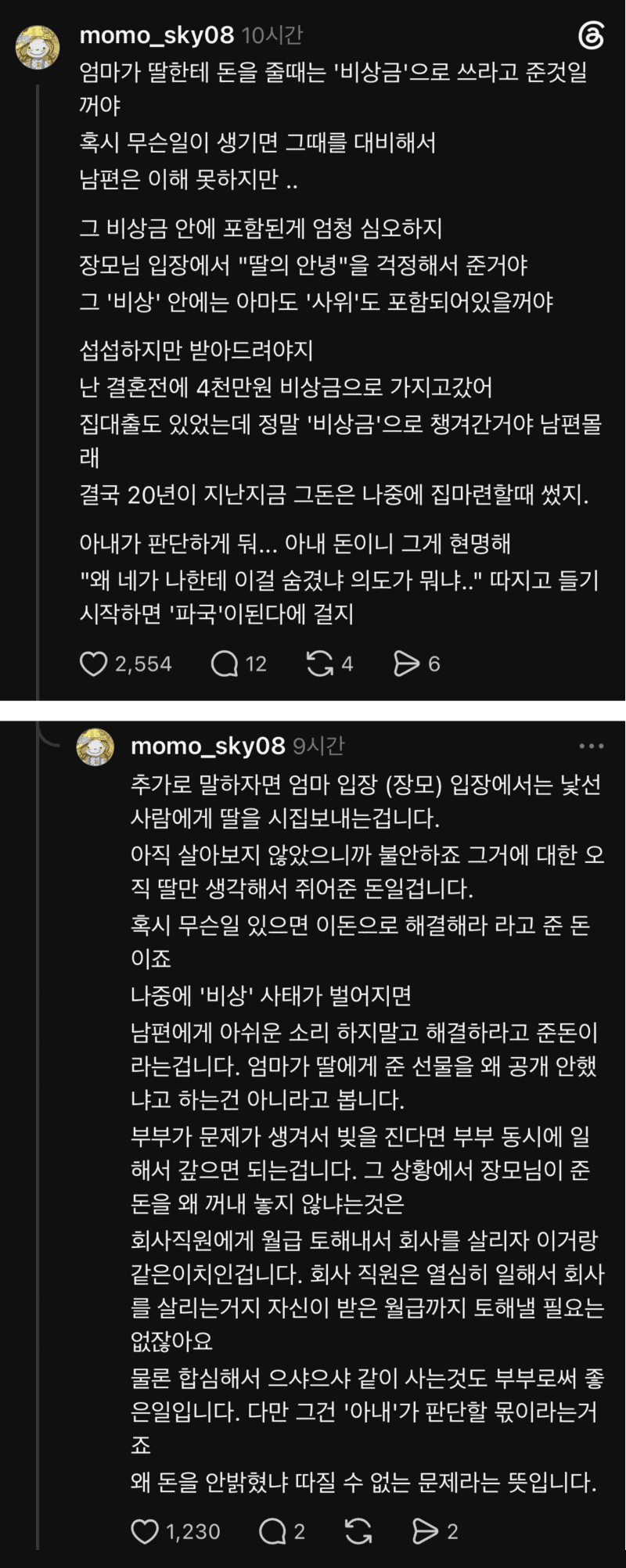 9d704612ecff4a9ee09262f6c0dcd064_1806300323.png