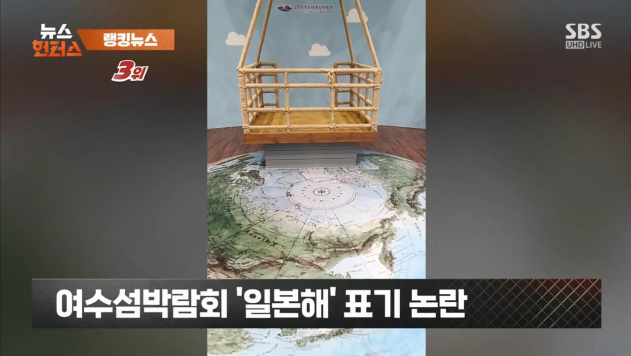 848ef6e4ae56dd406fbbeb2ef136e0dc_723529896.webp