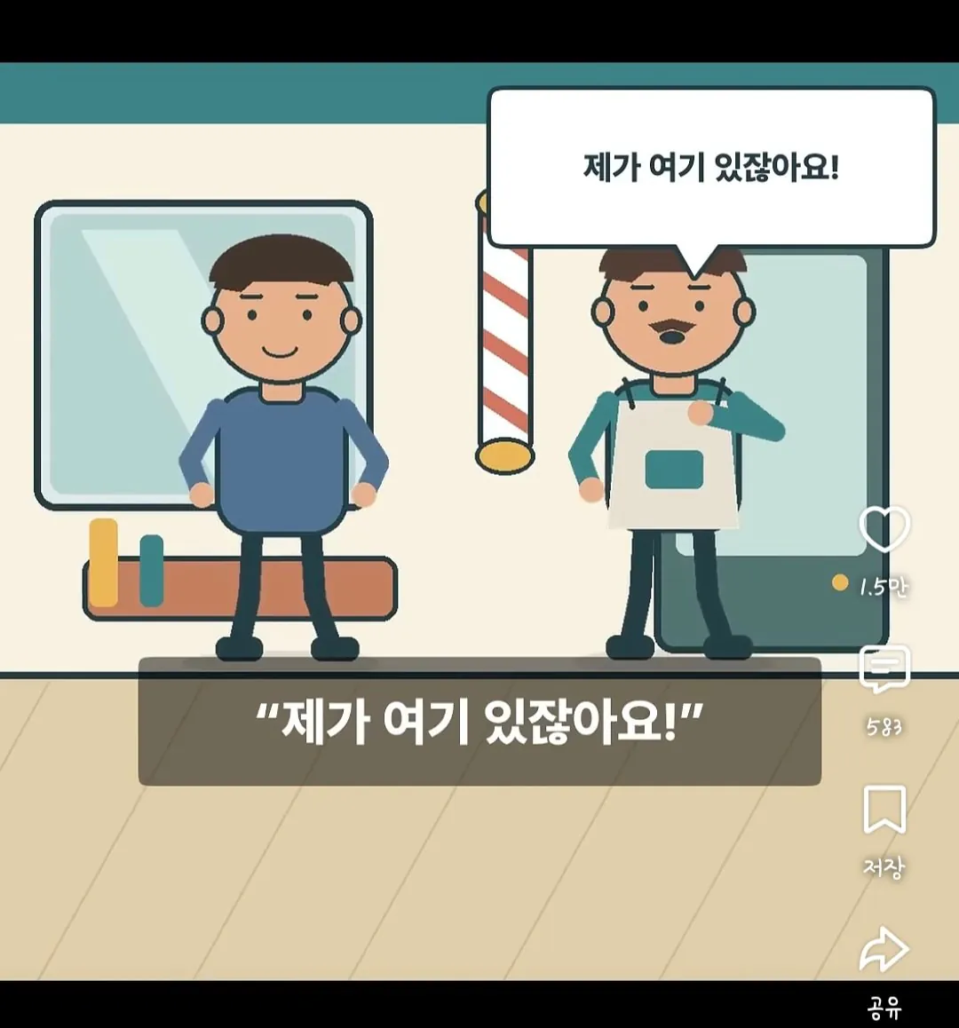 0d7af574d77b7a3f8e0666ac32485766_2137210709.webp