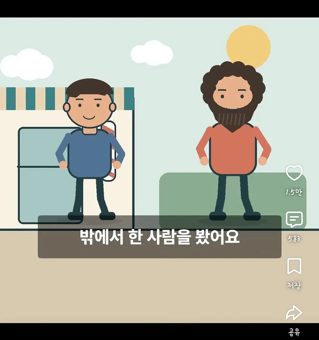 16b8e4598ec45a76fee8ccc938b9230c_302358380.webp