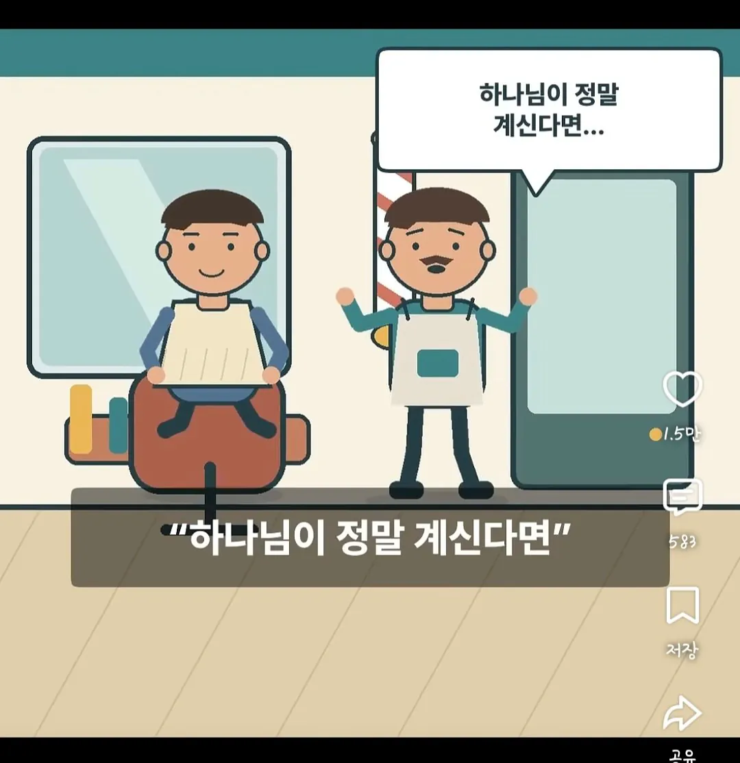 3a67bf38abbea433324d8281ca200694_1662194360.webp