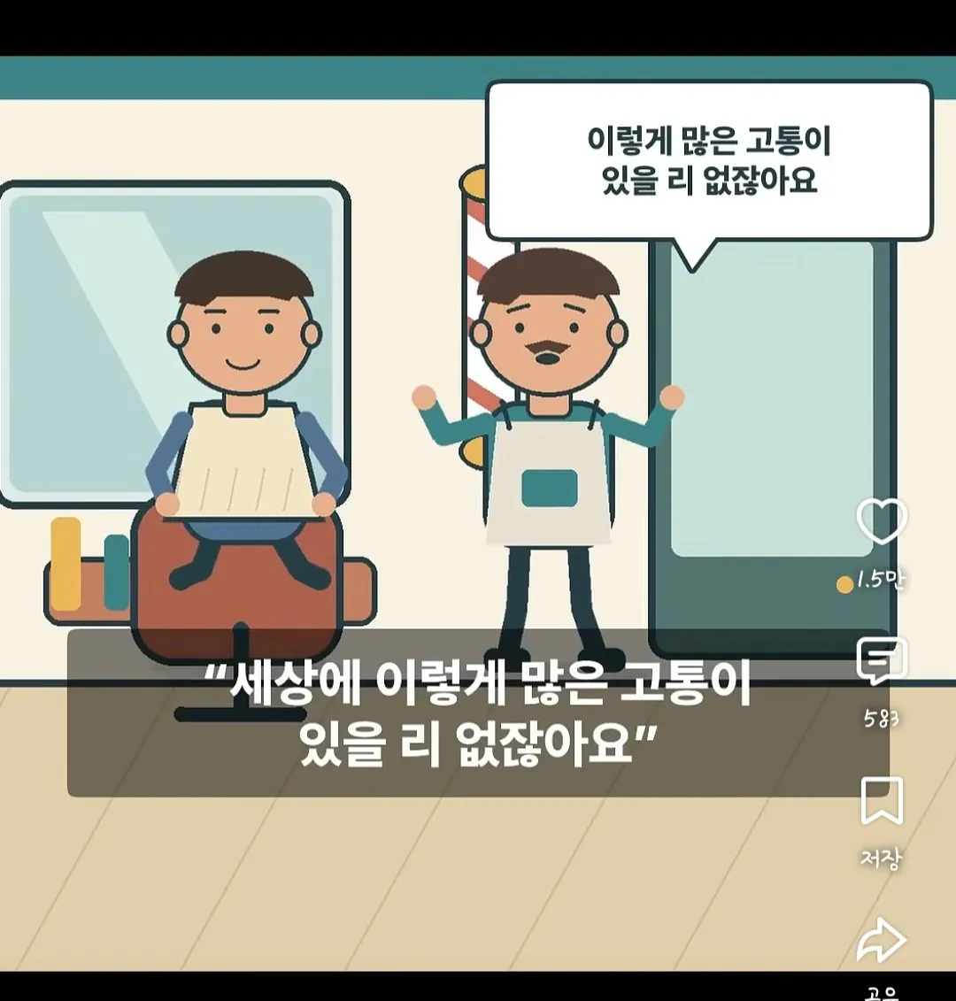 6323bdddc9164af18601924ff90cf3d9_1159349564.webp