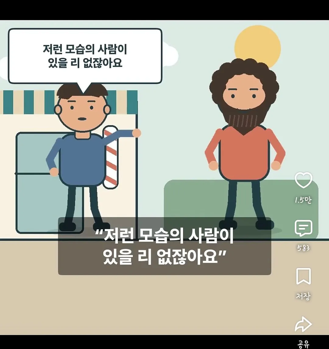 d9691a174c1a368f33c0df9bc728136b_1464433840.webp