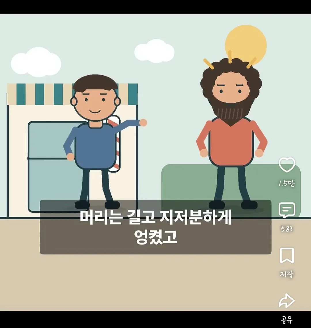 e9a58e0ec604e7d058aee4f37859f5ed_1498239054.webp