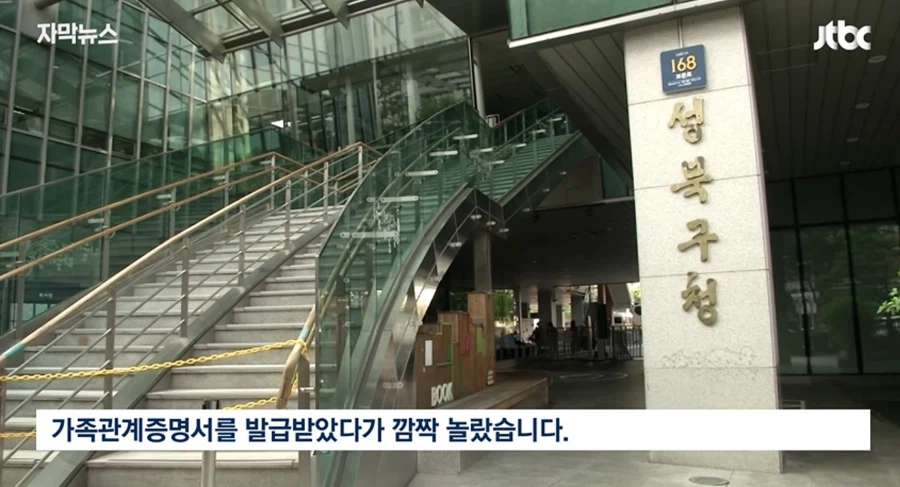 뭔가 씁쓸한 대한민국 사망사건.jpg_1.webp