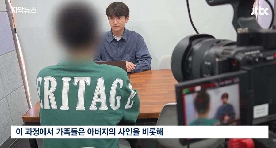 뭔가 씁쓸한 대한민국 사망사건.jpg_10.webp