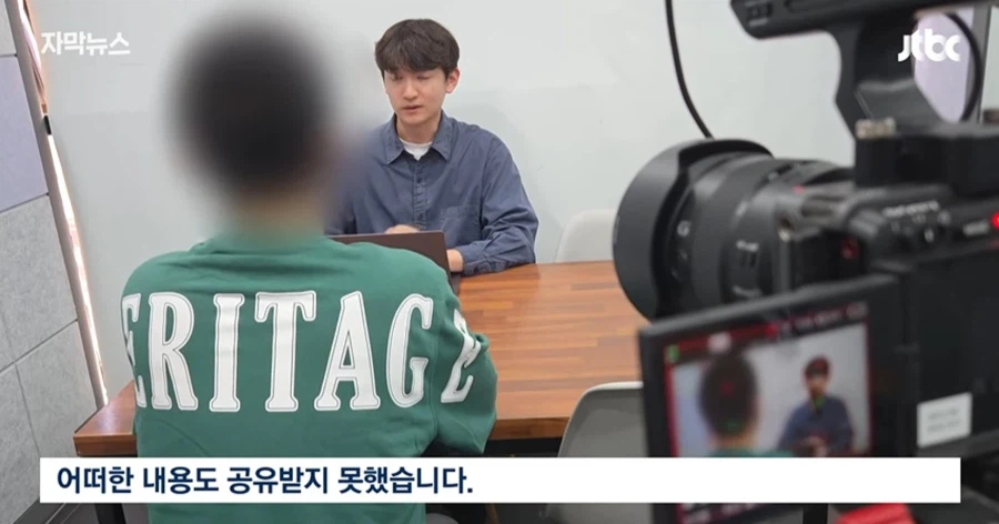 뭔가 씁쓸한 대한민국 사망사건.jpg_11.webp
