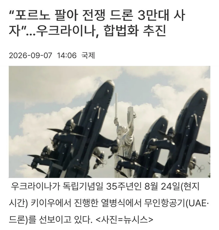 d800135ed97ab17421c96e00c06ac5ba_749851844.png