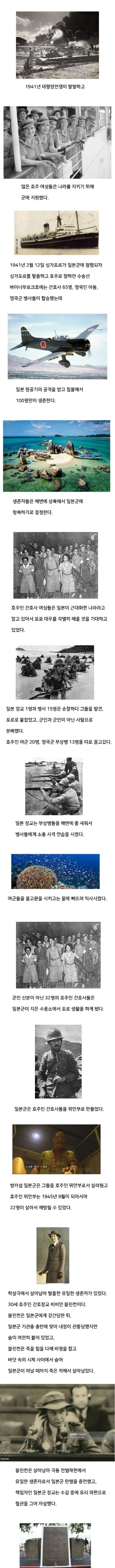 5f7b844ae007d68d27015fe6dce87d89_215332582.jpeg